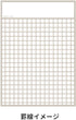 Maruman N178A Memo Pad - Nemosine Grid, B7, Set of 10