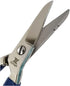 12-229 5in. Heavy Duty Stainless Steel Electrician's Scissor with Ergonomic Handle
