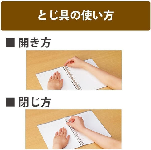 Kokuyo Campus Smart Ring Binders 3 Pack, B5 Lemon Mix, 25 Sheets, 26 Holes Slim Binder Folder, Japan Import