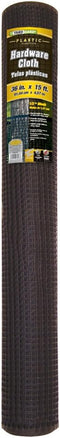 YARDGARD 889230A 3x15 1/2 Mesh HDWE Cloth, 15 Foot, Black