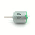 GJWBAKS 1pc R260 3V 3.7V 4.5V 5V 16500RPM 24mm Micro Motor High Speed Mini Round Electric Motor DIY Toy RC Car Boat Fan