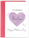 YiKaLus Happy Mothers Day Card for Aunt, Funny Auntie Mothers Day Gifts from