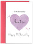 YiKaLus Happy Mothers Day Card for Aunt, Funny Auntie Mothers Day Gifts from