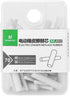 Pencil Eraser Refill for Mechanical Pencil, Clearpoint Eraser Refills, 40Pcs+30Pcs for Art Drawing