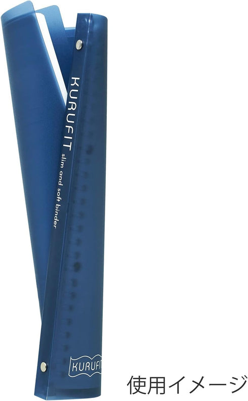 Maruman KULUFIT B5 Size 26-Ring Binder, Soft & Flexible Cover with 10 6mm Ruled Loose Sheets, Translucent BLUE (F020-02)
