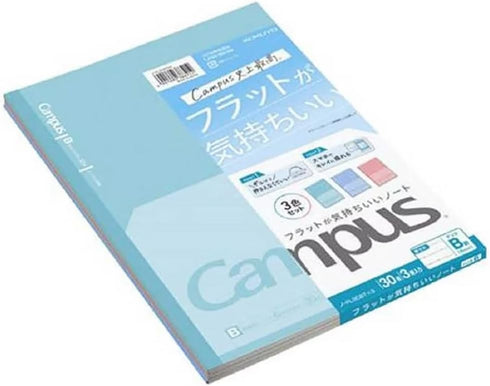 KOKUYO Campus Feels Flat Notebooks, Dot B 6mm Ruled, Semi-B5, 30 Sheets, 35 Lines, Pack of 3, Blue, Green and Pink, Japan Import (NO-FL3CBTX3) by KOKUYO