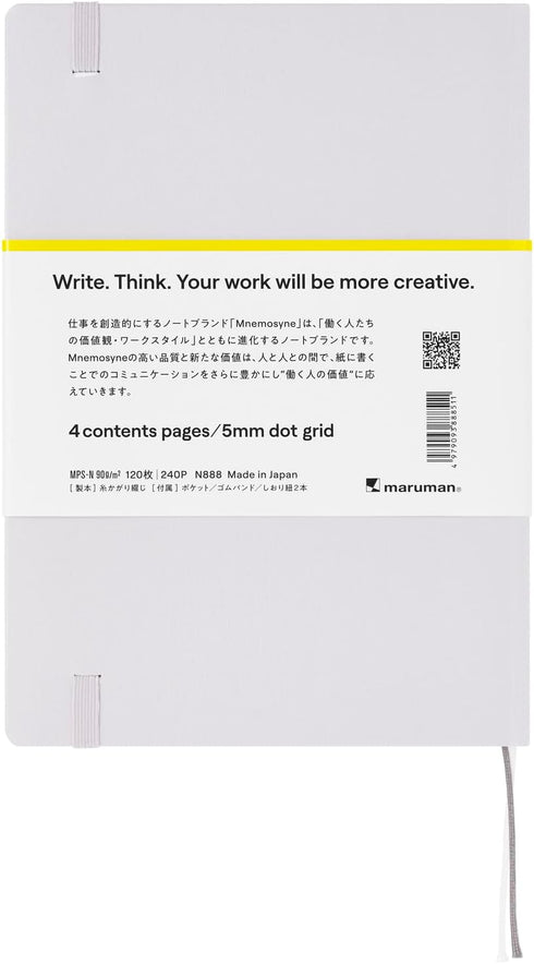 Maruman MNEMOSYNE Journal Notebook, 8.5 x 6.02 Inches (A5), 5mm Dot Grid, Hard Cover with Elastic Band, 90 gsm, 120