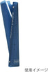Maruman F091-02 A5 Loose Leaf Binder, Culfit 20 Holes - Blue