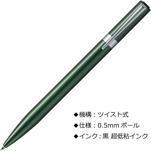 L105 FLB-111E 0.5, Tombow Pencil ZOOM Oil-Based Ballpoint Pen, Green