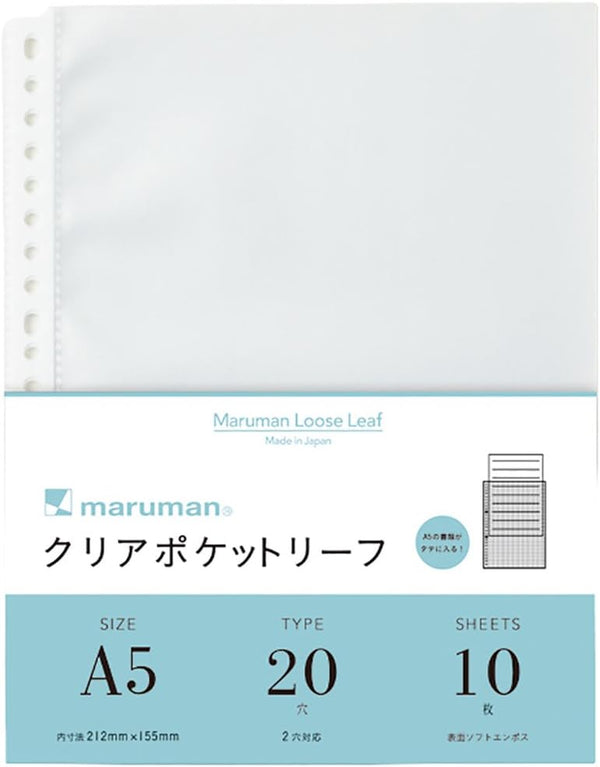 Maruman L480 Clear Pocket A5 Refill, 20 Holes, 10 Sheets, Set of 10