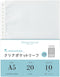 Maruman L480 Clear Pocket A5 Refill, 20 Holes, 10 Sheets, Set of 10