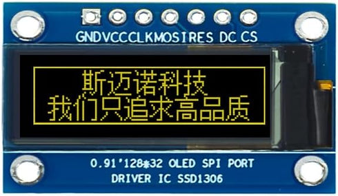 Generic 0.91 Inch OLED LCD Module 12832led Dot Matrix SPI Serial Screen HD