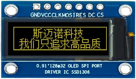 Generic 0.91 Inch OLED LCD Module 12832led Dot Matrix SPI Serial Screen HD