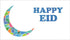 Zaffron Eid Holiday Money Envelopes, Tile Motif Design, 8 Pack