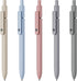 EEOYU 5pcs Quick Dry Ink Gel Pens, Fine Point Retractable Roller Ball Pens, Black Ink Smooth Writing Cute Aesthetic for