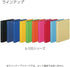 Kokuyo Color Palette Metal Round Ring Binder, A5-S, 20 Holes, Up to 100 Sheets, 5 Colorful Tab Dividers, Blue