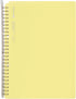 Kokuyo Me Campus Smart Ring Binders, B5 Moon Lime, Up to 60 Sheets, Slim Binder Folder with Extra Loose-leaf Paper