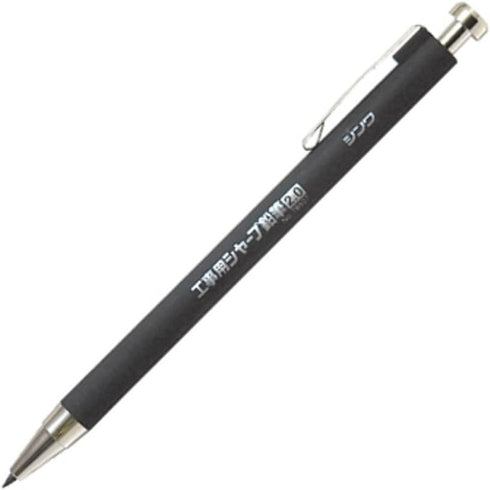 Shinwa Sokutei HB Mechanical Pencil for Construction, 0.08 inches (2.0 mm), Black, Gray