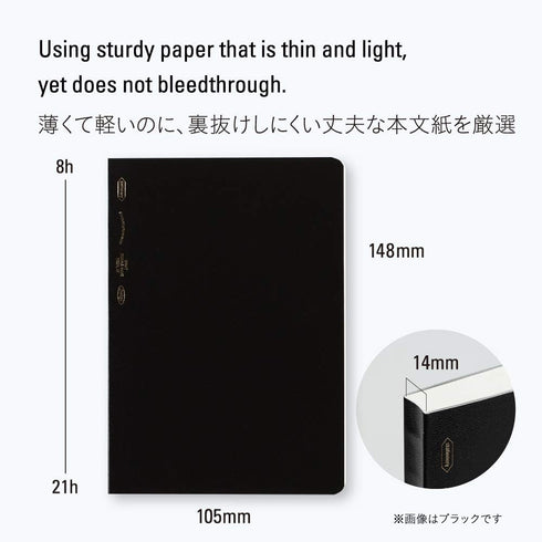 STALOGY S4112 365 Days Notebook, A6 Red