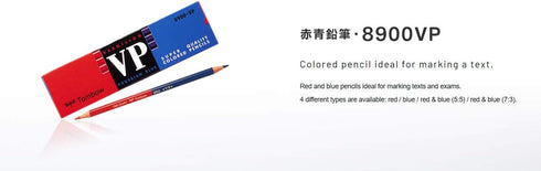 Tombow 8900-V Pencil, Round Shaft, Vermilion Color, 1 Dozen
