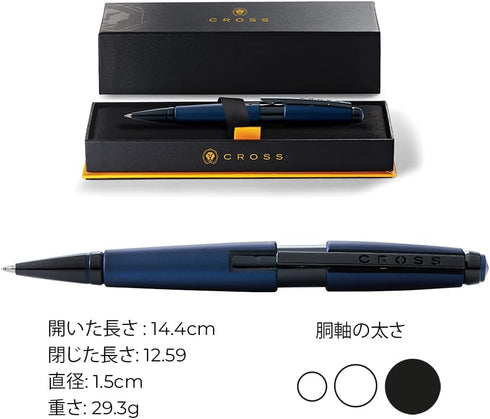 Cross Edge Matte Blue Lacquer Gel Rollerball Pen