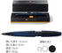 Cross Edge Matte Blue Lacquer Gel Rollerball Pen