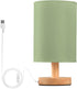 YEGAME Sage Green Solid Color Bedside Table Lamp for Bedroom Nightstand, Small Eye