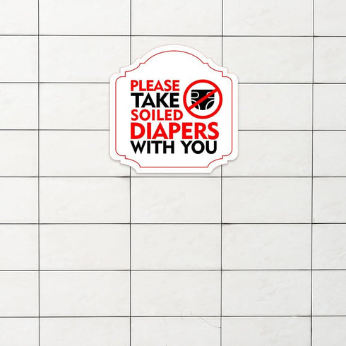 Elegant Soiled Diaper Disposal Sign for Walls or Doors | Perfect for Restaurants and Bars - Small Size