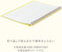 Kokuyo Me Campus Smart Ring Binders, B5 Moon Lime, Up to 60 Sheets, Slim Binder Folder with Extra Loose-leaf Paper