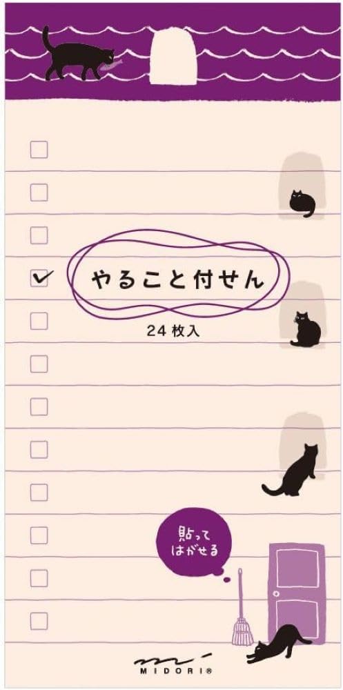 DESIGNPHIL 11764006 Midori Sticky Note Paper, Doing Cat Pattern