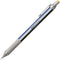 Tombow MONO DPA-161A Mechanical Pencil, 0.3 Mono Graph