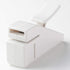 MUJI Stapleless Stapler White by MUJI