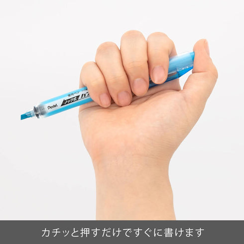 Pentel SXNS15-S Handyline S Retractable Highlighter, 10 Pack in Sky Blue