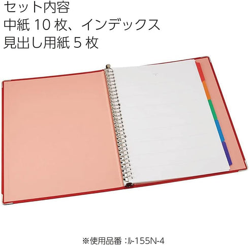 Kokuyo Color Palette Metal Round Ring Binder A4-S, 30 Holes, Up to 100 Sheets, 5 Colorful Tab Dividers, Red