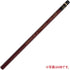 Uni Wooden Pencil, 3B, Box of 12 (Model HU3B)