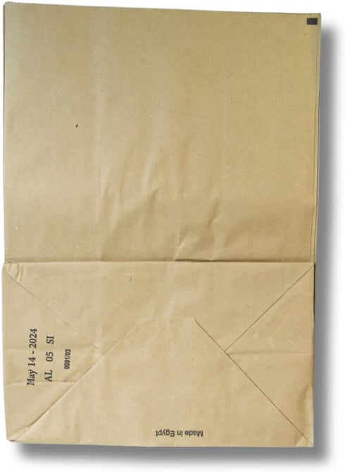 Generic 1/8 90 14.5 10.5 Packaging (100 Count) BBL Brown Paper Bag GSM, x in | Heavy-Duty Grocery, Bottle & Bakery Bag