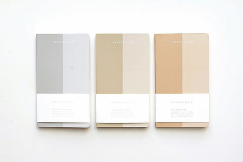 KOBEHA Graphilo Style Notebook for Fountain Pen - 8.27 x 4.72, 94 Sheets (188 Pages), 7mm Ruled 29-Line, Light-Cream