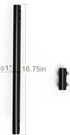 pbd 1", 16 3/4") Extension Pole (Diameter Length Black