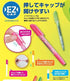 Zebra Optex 2 WKT11-10C Highlighter, EZ, 10 Colors