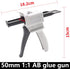 AB glue gun 50ml two-component glue gun 2:1/1:1 glue gun AB epoxy sealant gun coating machine manual glue gun dispensing gun kit