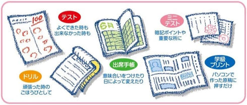 Beverly Set, SDH-112 Snoopy Stamp Hanko Wooden Reward Stamp English