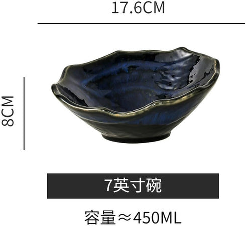 TROSIQUANJIA commercial -7-inch 450ml) Japanese-style minimalist kiln blue ceramic salmon sashimi ice tray trumpet