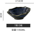 TROSIQUANJIA commercial -7-inch 450ml) Japanese-style minimalist kiln blue ceramic salmon sashimi ice tray trumpet