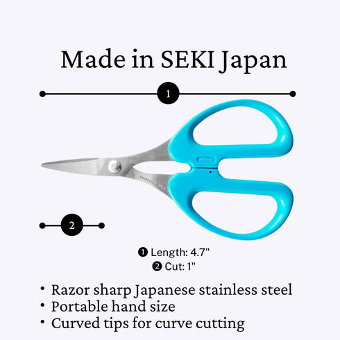 ALLEX Ostomy Scissors with Curved Blunt Tips for Cutting Stoma Bag and Wafer, Made in JAPAN with Japanese Stainless