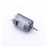 RHNLMGKL High Speed Model 380 DC Motor 6V 7.2V 12V DIY Boat Car