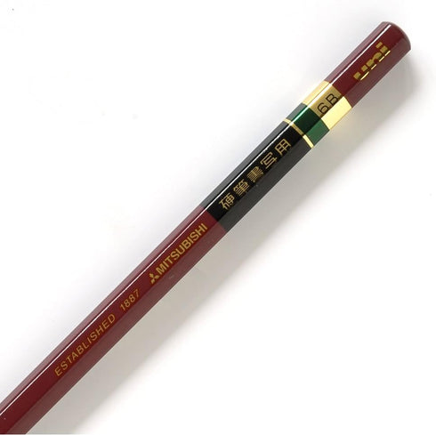 Input UKS6K6B 12 Uni Kohitsu Shosha for hexagonal pencil 6B (Japan Import)