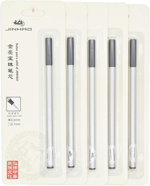 Gullor Nice Jinhao Black Ink Rollerball Pen Refill, 0.5mm, 10 Refills
