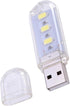 DOITOOL USB Night Light Keyboard Lamp Portable Mini Table Lamp with Bright