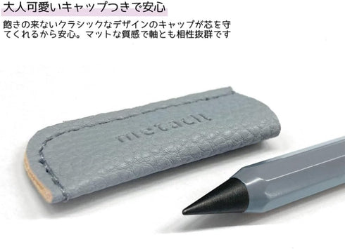 SUN-STAR Stylish Metal Pocket Pencils, Non-Sharpening Drawing Pencils, Lead Color: Black 2H, Blue, S5019826