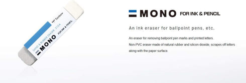 Tombow MONO Sand Eraser - Grey - 1 Pack